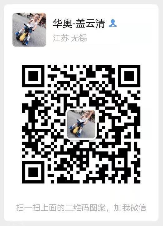 尊龙凯时·「中国」官方网站_项目1448